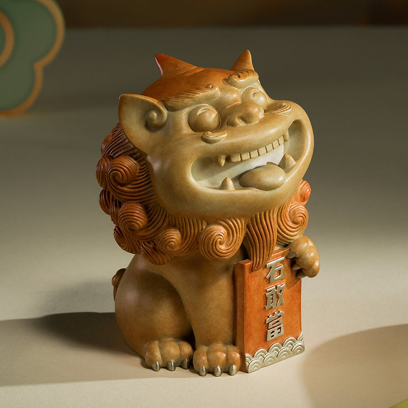 Shigandang Guardian Mini Figurine