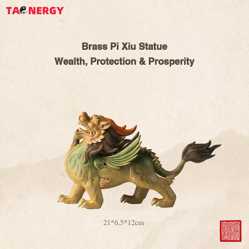 Brass Gold-backed Pixiu Ornament