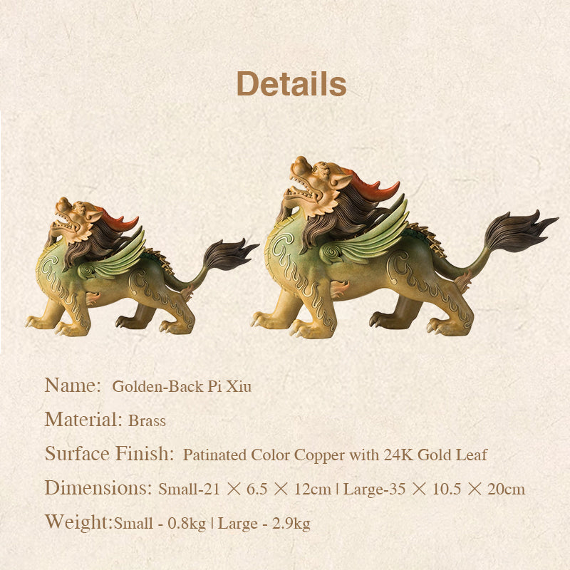 Brass Gold-backed Pixiu Ornament