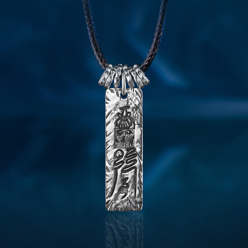 Taoist Talisman 999 Silver Pendant