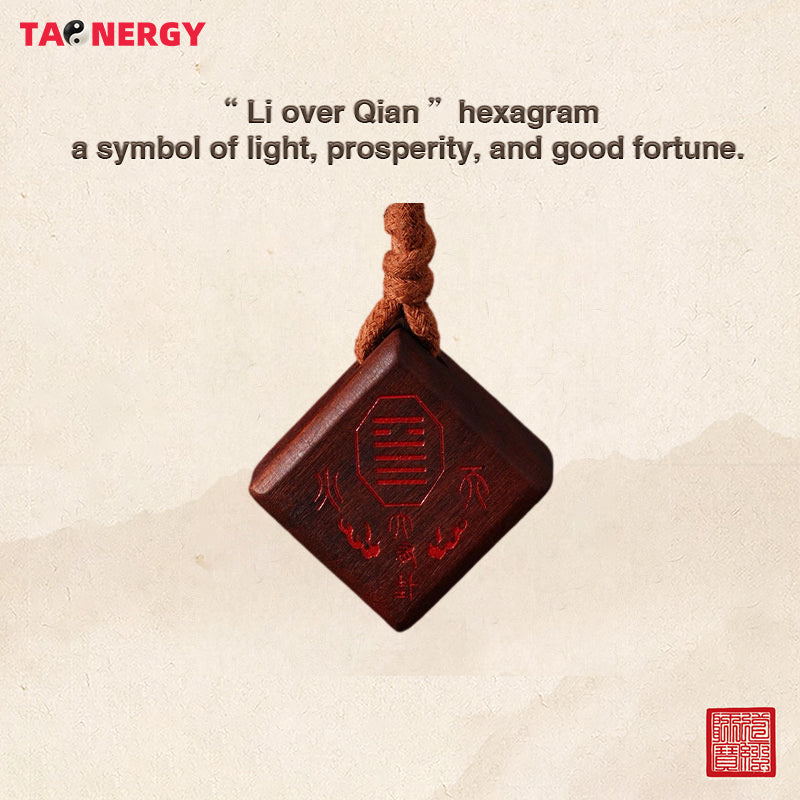 Lightning-Struck Wood Amulet Pendant