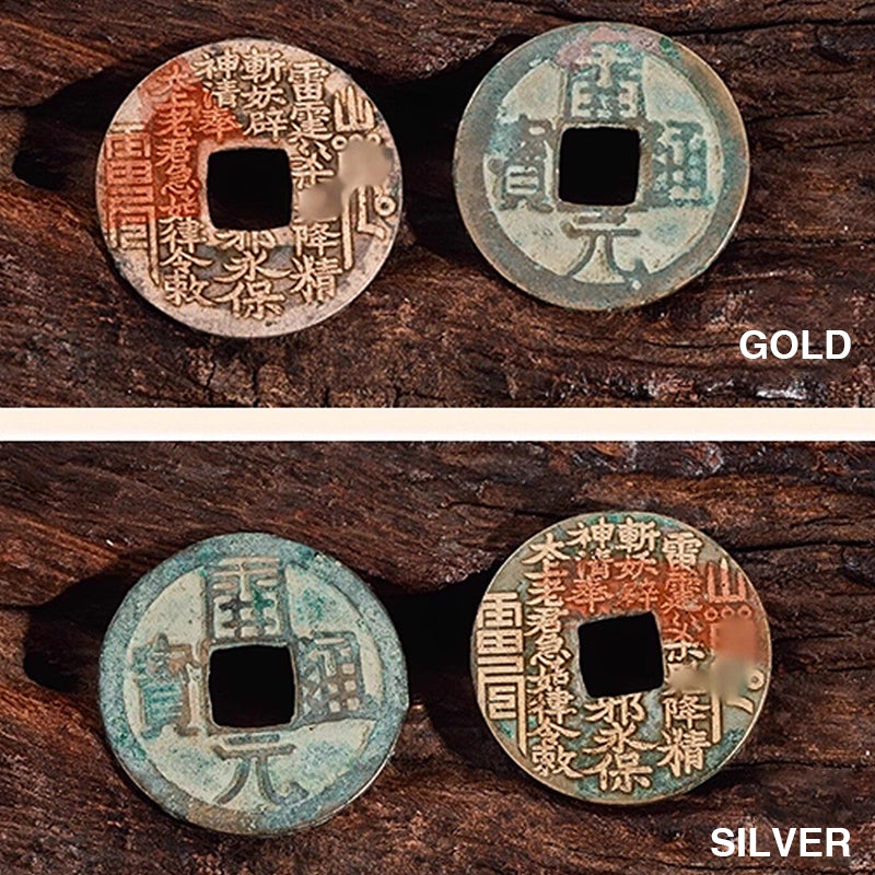 Shan Gui Charm Coin Talisman Pendant