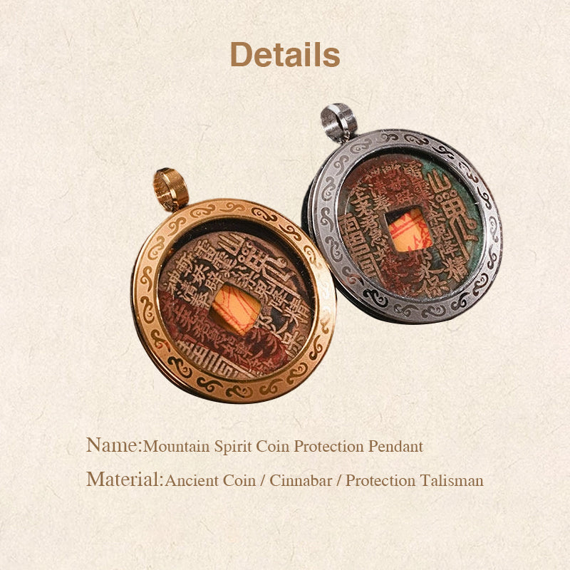 Shan Gui Charm Coin Talisman Pendant
