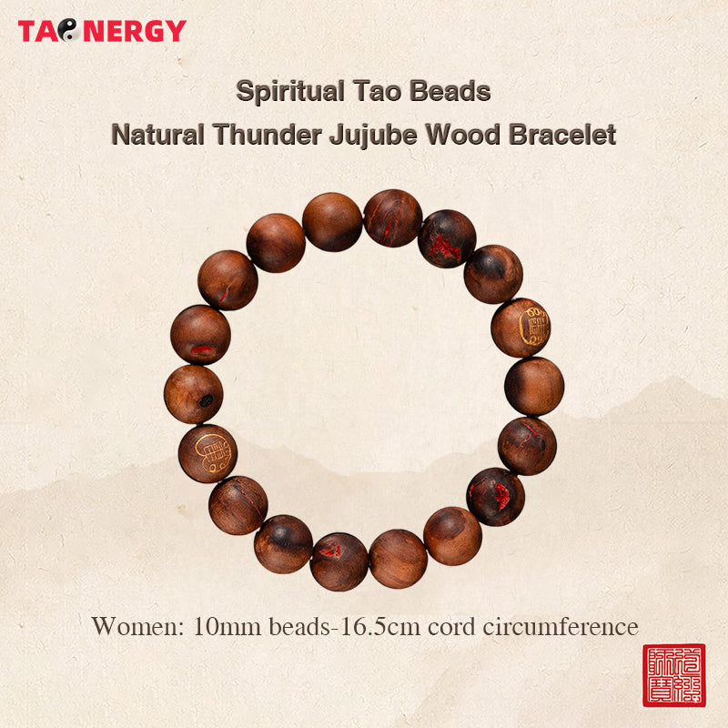Natural Thunder-Struck Wood Bracelet