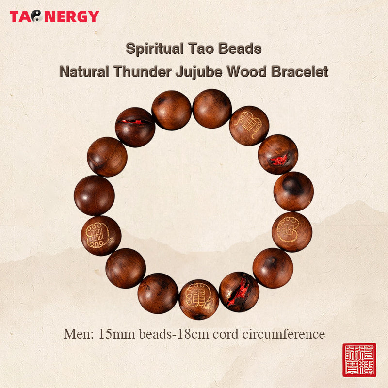 Natural Thunder-Struck Wood Bracelet
