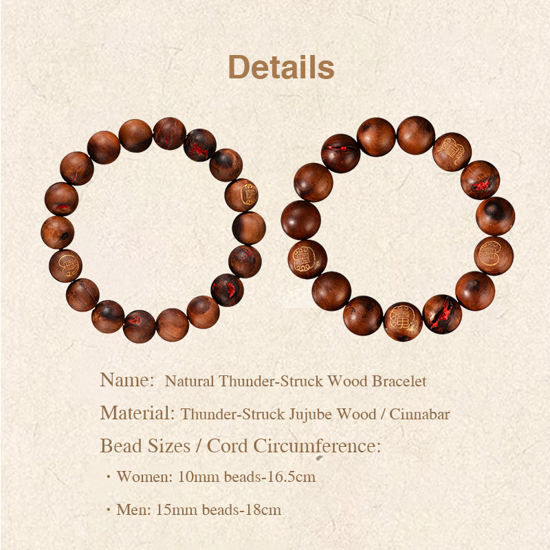 Natural Thunder-Struck Wood Bracelet
