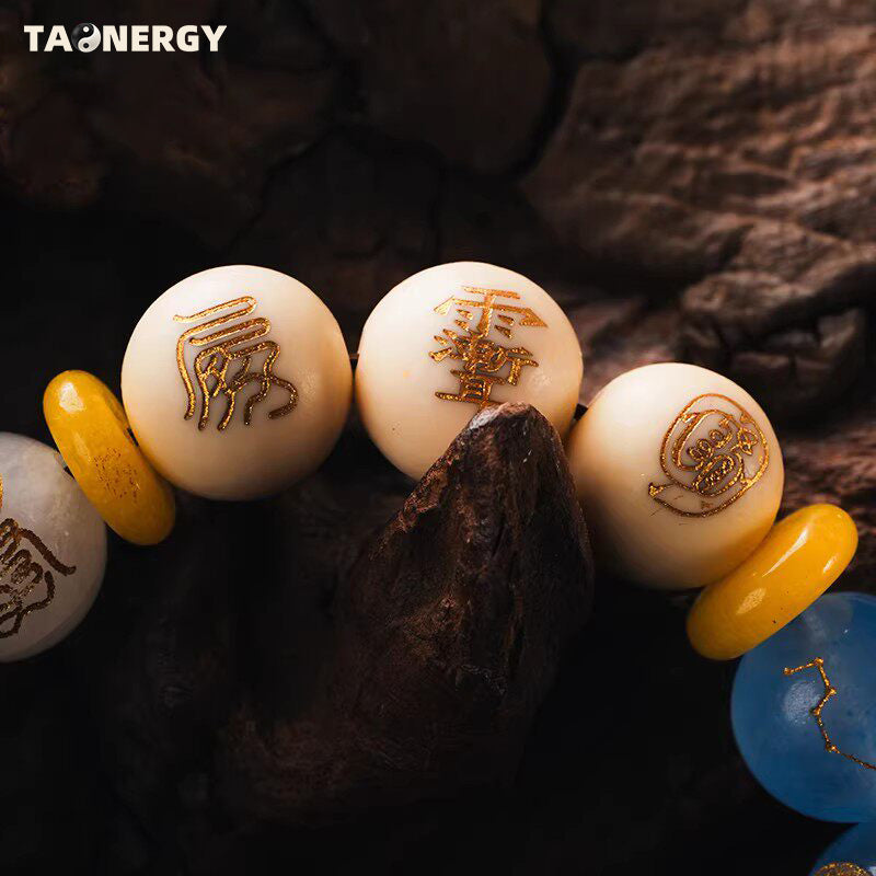 Five-Way Fortune Bead Bracelet
