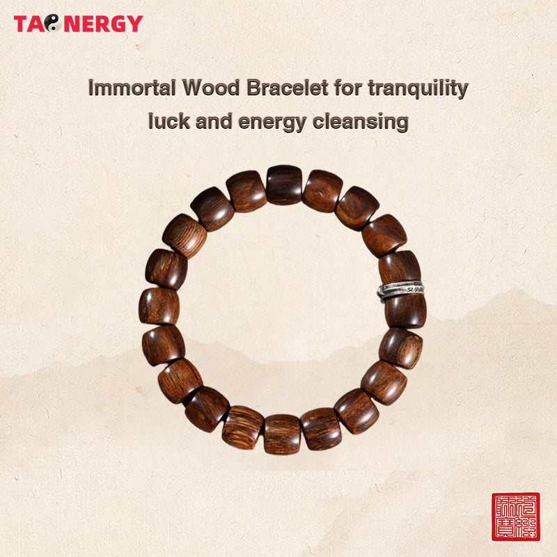 Straight-Cut Tribute Wood Bracelet