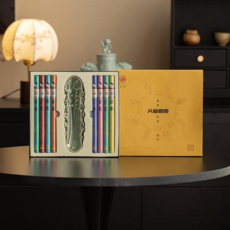 The Eight Immortals Incense Set