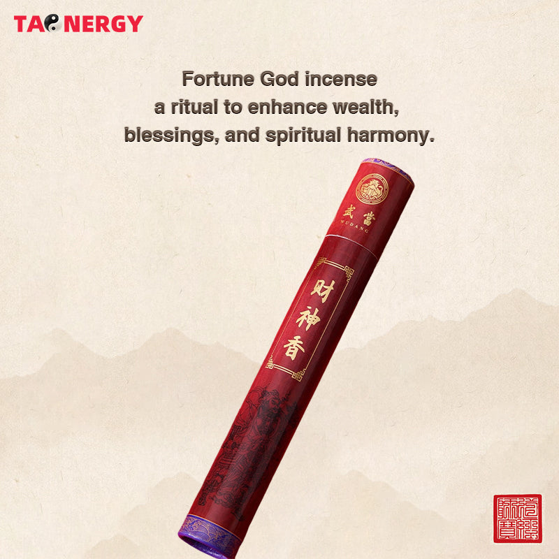 Wudang Wealth God Incense Sticks