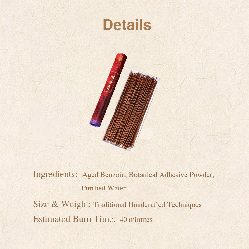 Wudang Wealth God Incense Sticks